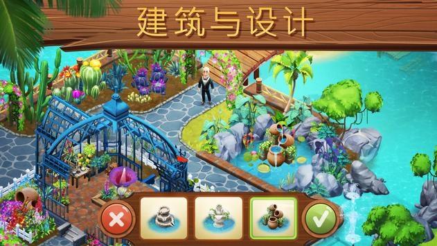 燃烧吧大脑装瓶子游戏